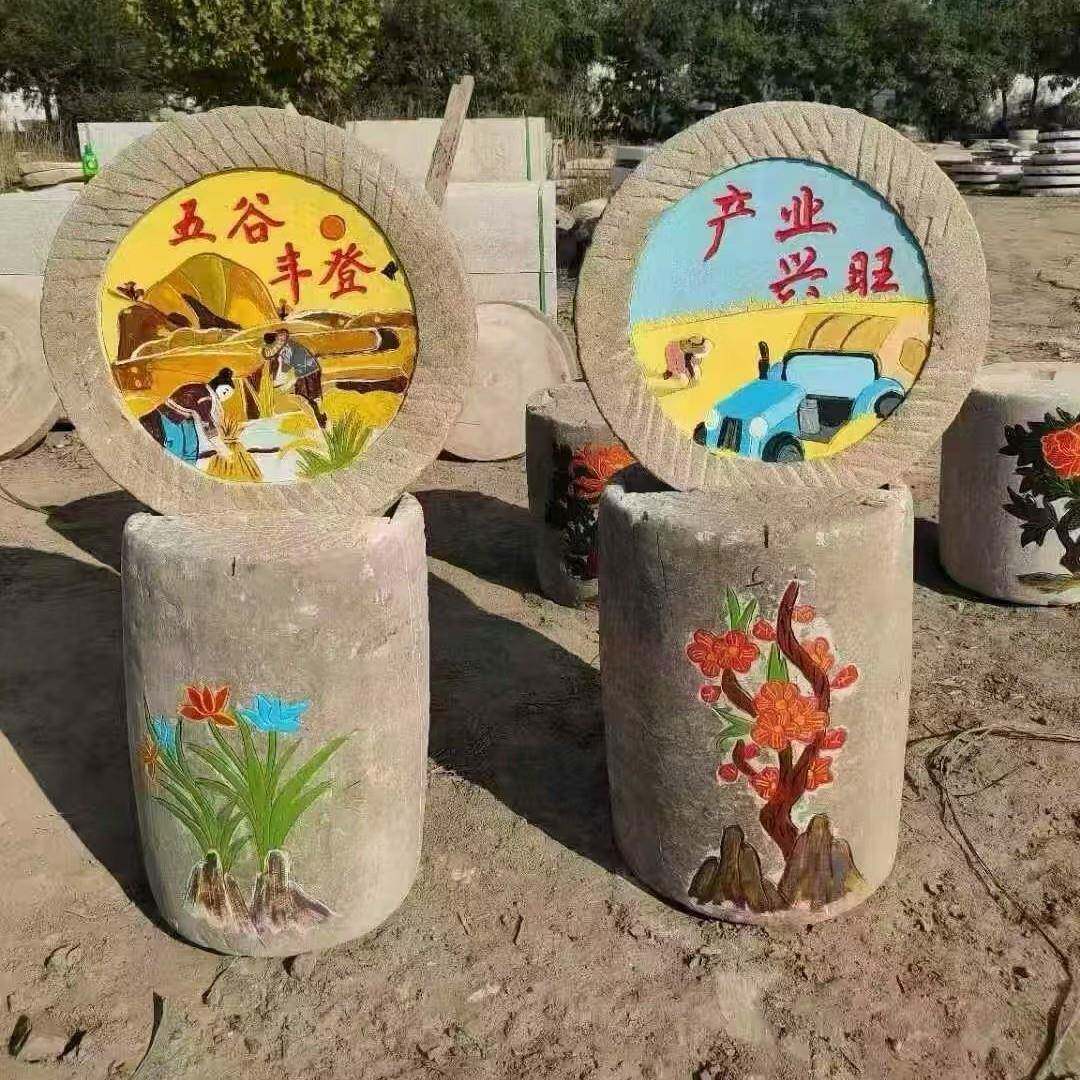 民间老石器磨盘石乡村振业刻字石磨盘古建园林仿古老石板石磨片
