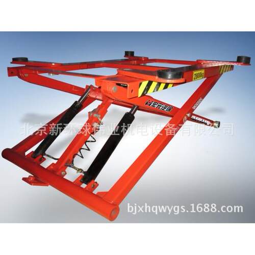 3T移动式剪式举升机HY-JSZW-3227A