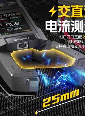 F自NIR电I165钳形S万用表高精度防烧数字流表全动电工表