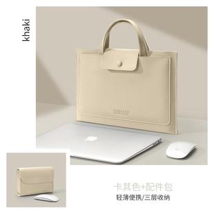 电脑包适用微软surface pro8笔记本Laptop GO2内胆book15手提5平板pro7保护套6简约男女13.5寸15皮套12.3防水