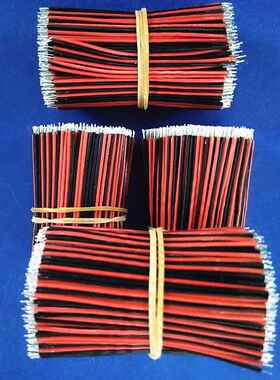 工厂FSU定制常规246超长线红8黑剪切28AWGOD1.2红黑排线材直销