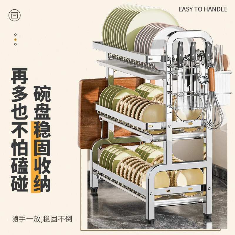 厨房沥水架碗碟筷收纳置物架多功能不锈钢餐具碗碟架碗柜小型家用