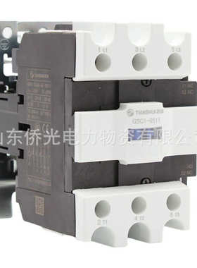 天水二一三GSC1-9511 CJX4-D-9511 8011 M7 AC220交流接触器