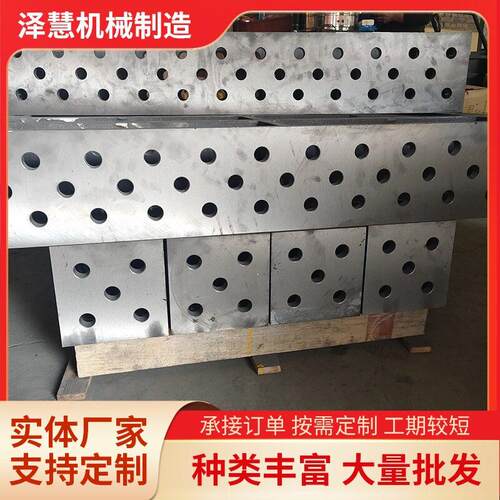 定制灰铁铸件U型方箱灰铸件HT200L型方箱铸铁定位锁紧方箱夹具