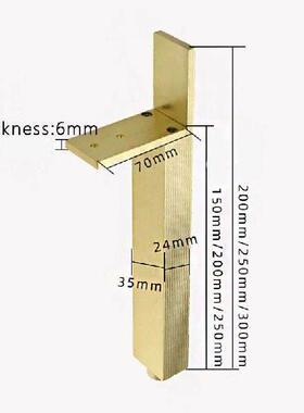 1/4PCS Metal Furniture Leg Replacement Support Aluminium