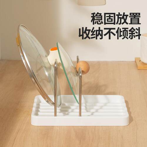 Stainless Steel Kitchen Organizer with Drying Rack for Pots,