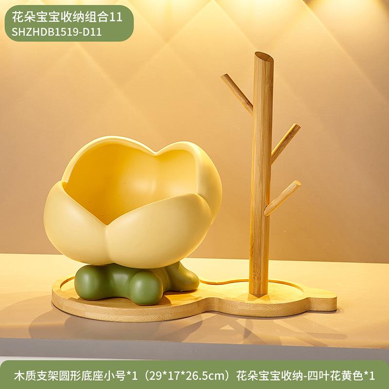 高档轻奢纳摆件玄关钥匙入户收门口网红ins风家居客厅桌创意面梳