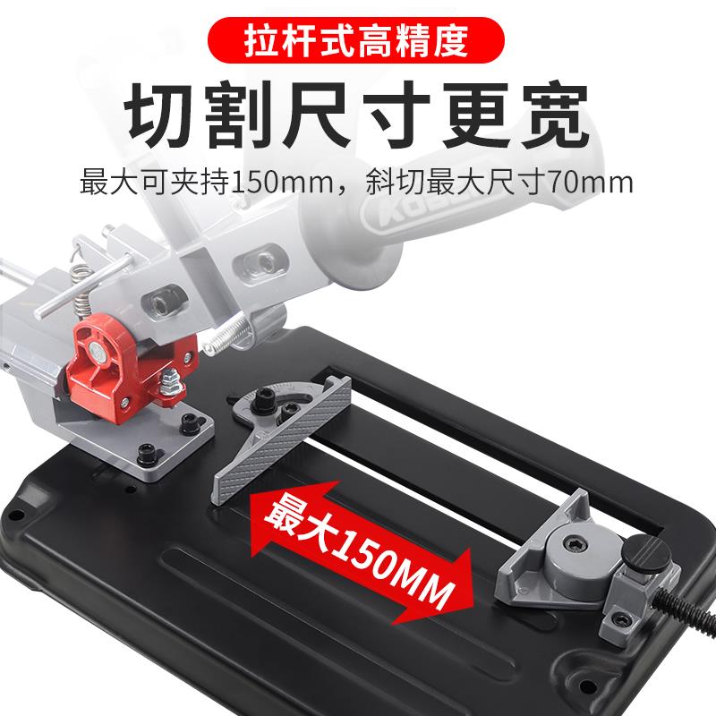 角机固万用支架拉机杆式多ZQS功能磨光改定装小型台式切割机推磨