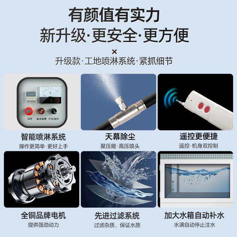 工地围挡喷淋高压雾桩围墙车间厂房除降尘设备养殖场降温消毒大棚