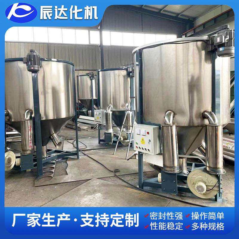 不锈钢大型储料桶内置搅拌储料罐立式储存大料仓圆形桶行业均可用
