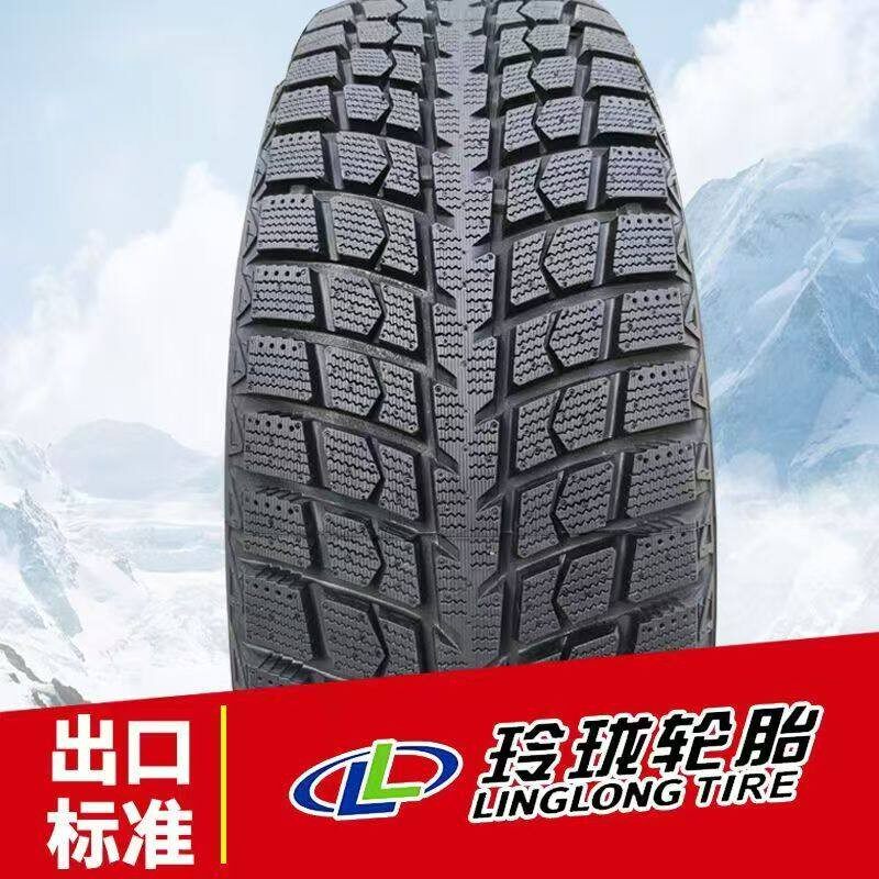 玲珑轮胎雪地轮胎全新正品12寸13寸~14寸~15寸