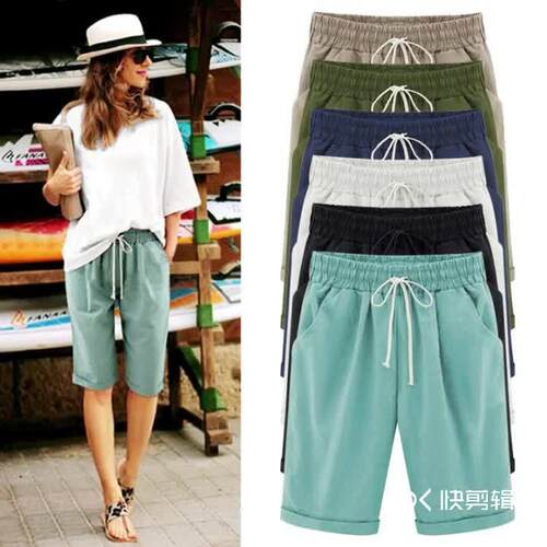 Pants, women's pants, thin cut, outerwear, medium pants,
