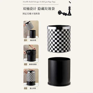 黑白格轻奢高档家用垃圾桶 现代简约卧室客厅高颜值无盖大号ins风