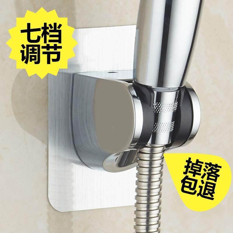 。卫生间大孔卡架墙壁淋浴挂件水龙头喷头花洒热水器使用卡座手持