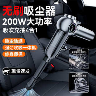 车载吸尘器车用无线充电汽车家用大吸力功率强力小型手持迷你车内