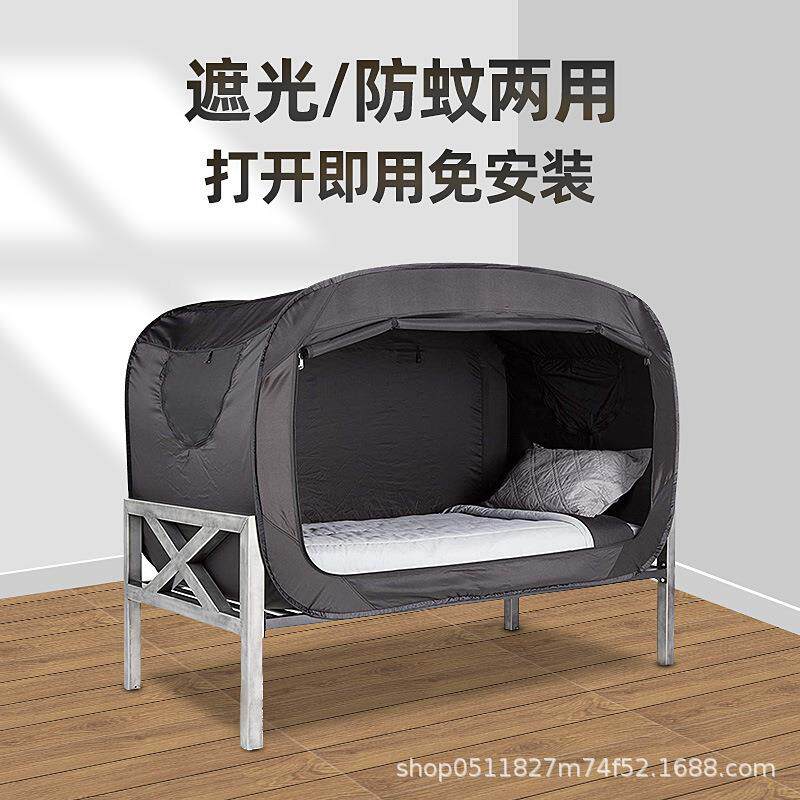 全封闭双开门纱网遮阳布防水双层蚊帐高配件免安装方便折叠好收纳