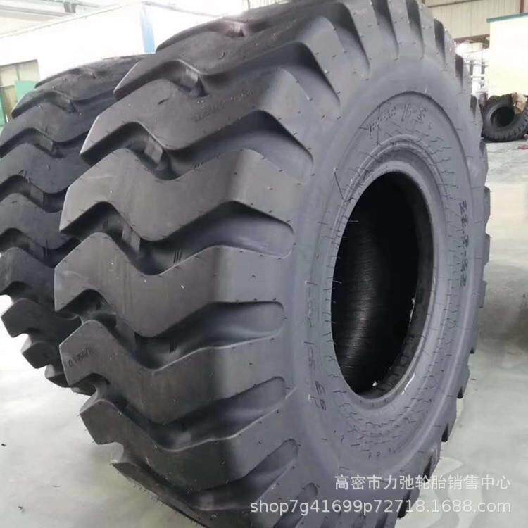50铲车轮胎23.5-25E3花纹矿山轮胎花纹加深防扎大载现货23.5-25