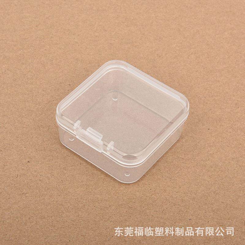 正方形PP塑料盒小饰品盒 4厘米连体翻盖耳塞盒收纳盒零件包装盒子