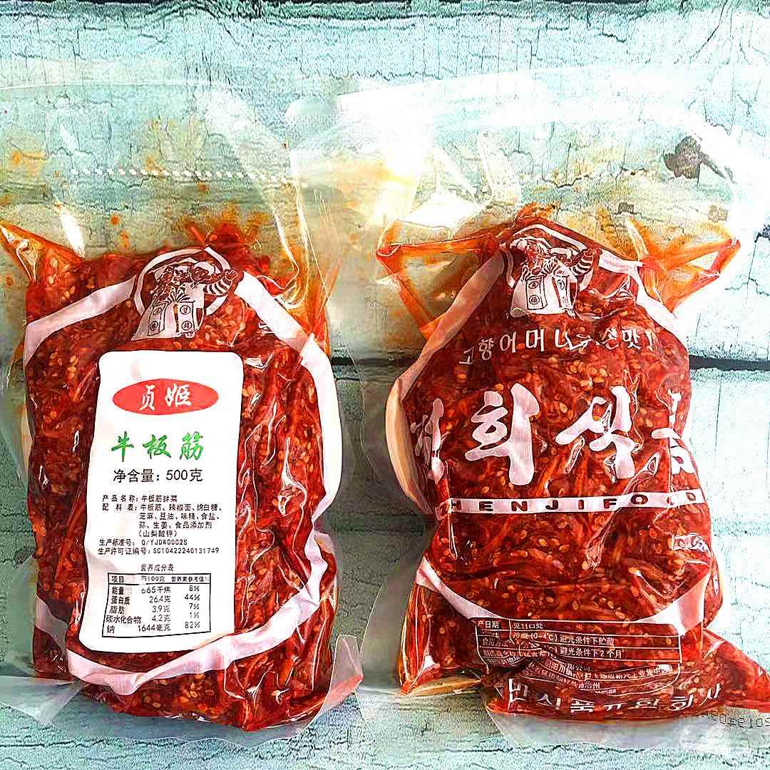 延边牛板筋零食贞姬油炸干牛筋丝香辣牛板筋丝特产美食啤酒菜特产