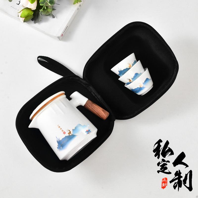 一路相随陶瓷家用创意茶水分离泡茶器飘逸杯快速过滤茶壶