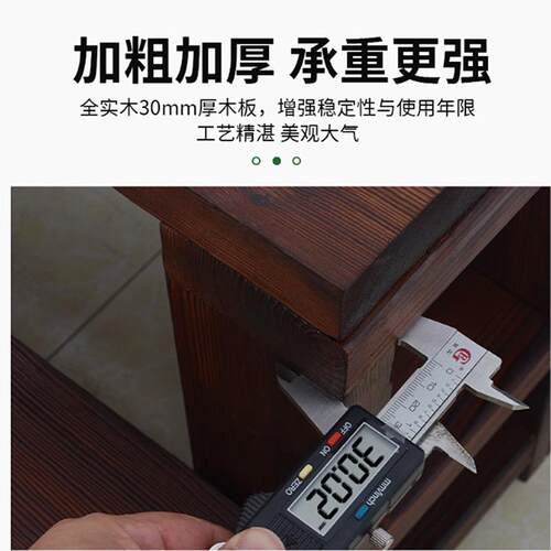 脚踏实九九福00木双层台阶家用步架梯垫脚凳飘窗梯室内多外层凳可