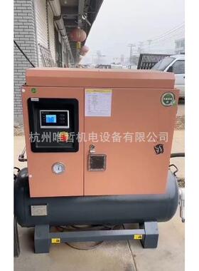 汽保用永磁变频螺杆式空压机11kw可同时充气4个轮胎1.6mpa380v