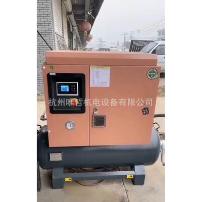 汽保用永磁变频螺杆式空压机11kw可同时充气4个轮胎1.6mpa380v