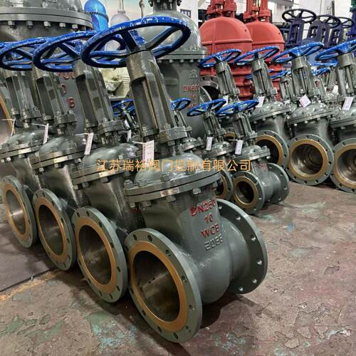 伞齿轮闸阀Z41H-16C DN600市政供水、热力供热、电站锅炉 手动阀