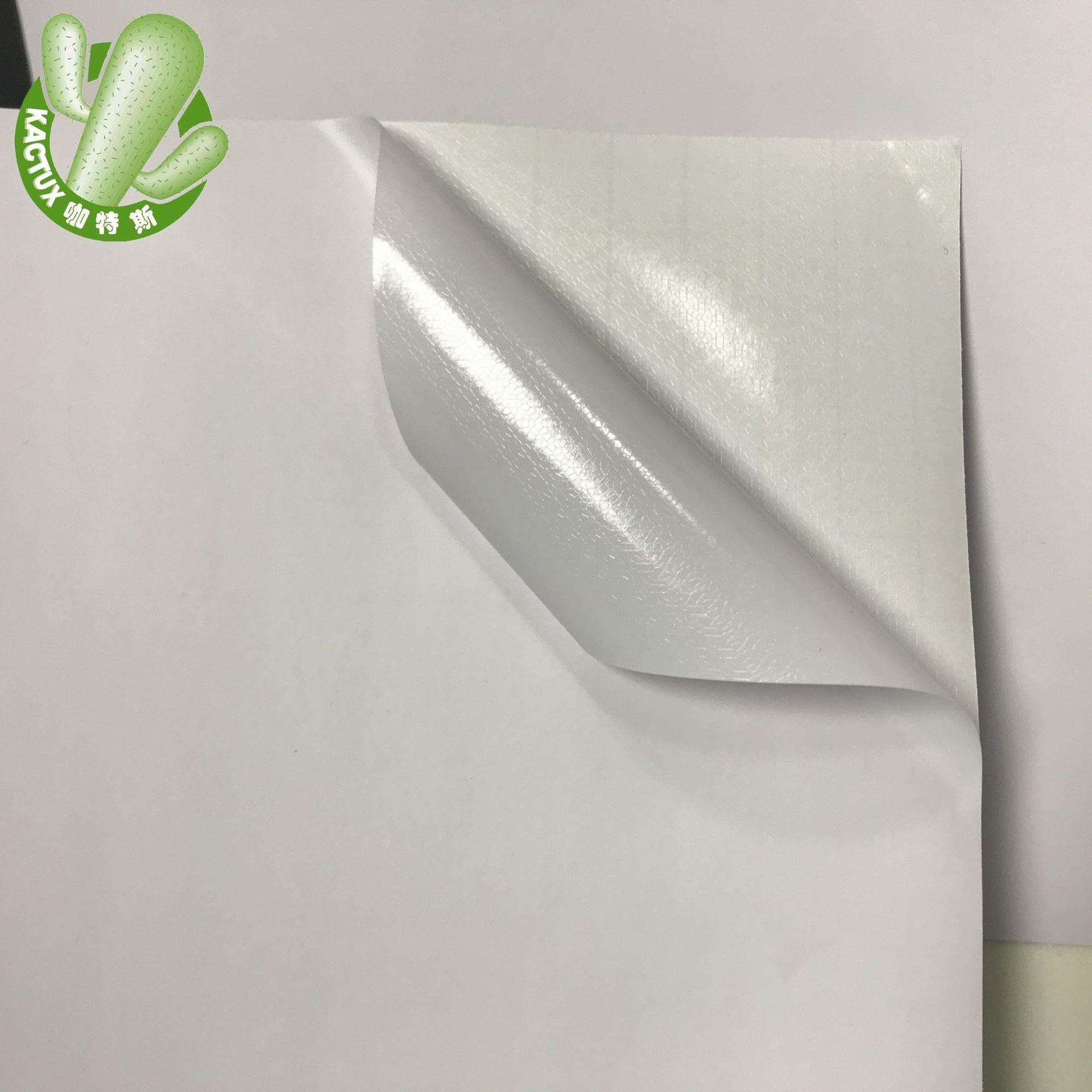 哑面白胶导气槽车身贴 户外背胶pvc贴纸广告交通标牌汽车拉花刻字