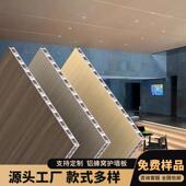 集成蜂窝大板铝扣板吊顶厨房客厅卧室办公室背景墙木纹吊顶可定制