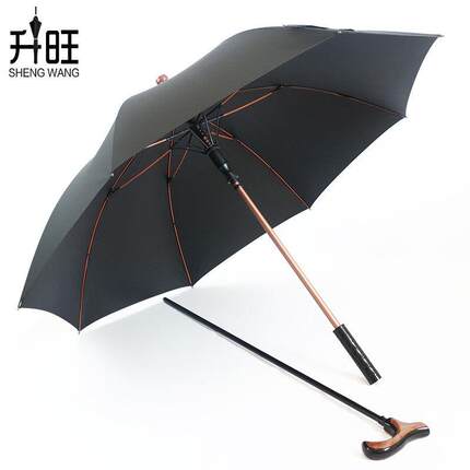 拐杖雨伞带伞的拐杖登山伞老人多功能防滑轻便拐杖式可以当拐杖的