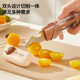 LINE FRIENDS削皮刀厨房专用多功能水果刮皮器户外露营刨瓜果神器