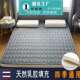 天然乳胶床垫73租单房软垫酒店人生褥子宿舍双家用榻榻学米垫子