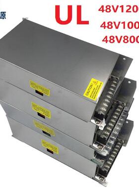 UL认证48V800W1000W安防监控电源led灯箱灯变压器24V大功率