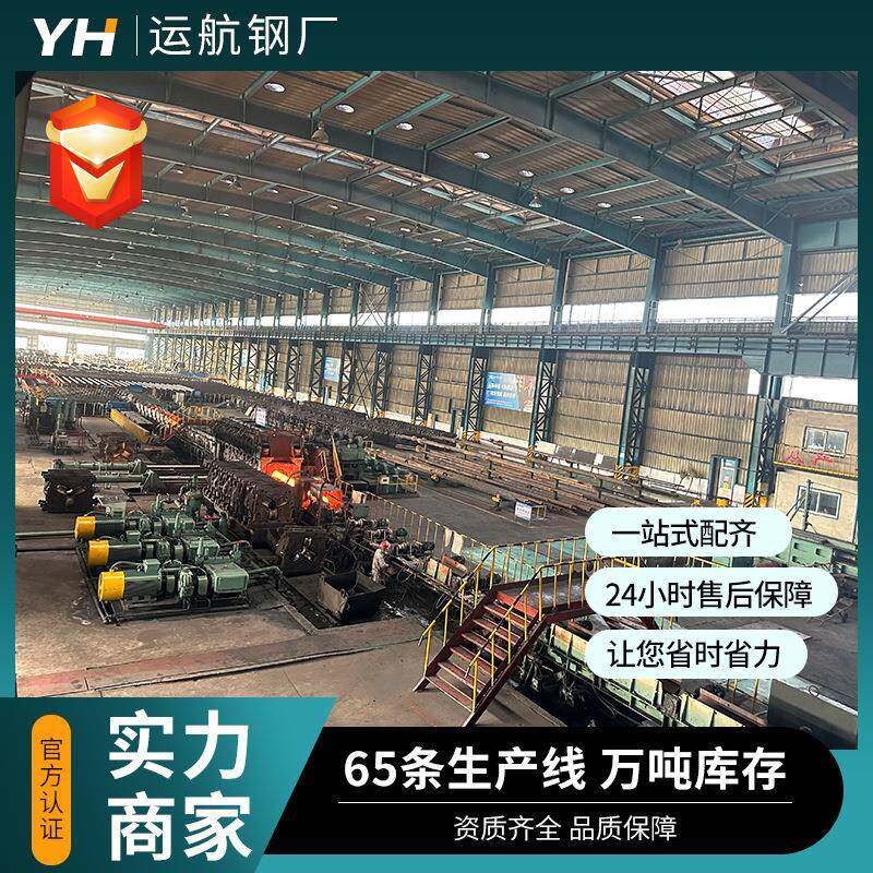 结构用低合金Q345B无缝钢管厂家直发Q355B无缝管碳钢高强度结构钢