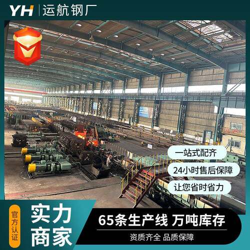 结构用低合金Q345B无缝钢管厂家直发Q355B无缝管碳钢高强度结构钢