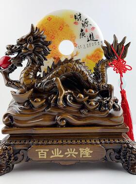 树脂工艺品摆件木纹百业兴隆创意饭店店铺公司开业招财商务礼品