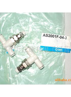 SMC浮动接头AS1201F-M5-06A(图)