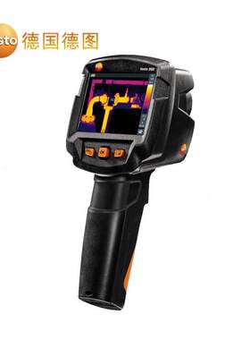tsto成testo 86689红外热像仪热e成像测温仪地暖红外线像仪