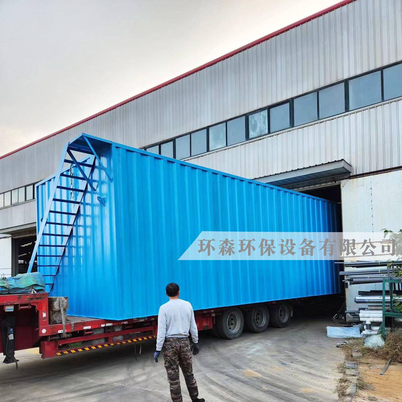 环保一体化污水处理设备商场学校医院工厂废水处理过滤器一体机