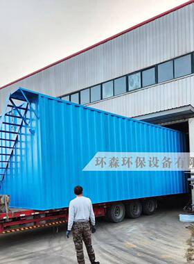 环保一体化污水处理设备 商场学校医院工厂 废水处理过滤器一体机