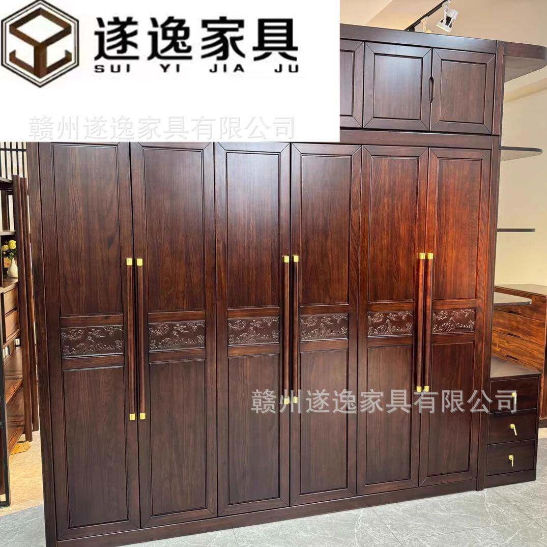 全实木乌金木衣柜原木无甲醛新中式家用卧室现代简约轻奢新款黑檀