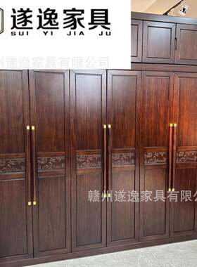 全实木乌金木衣柜原木无甲醛新中式家用卧室现代简约轻奢新款黑檀