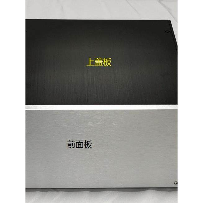 120 全铝合金HIFI功放 diy胆机 耳放 电源滤波器 前级 纯后级机