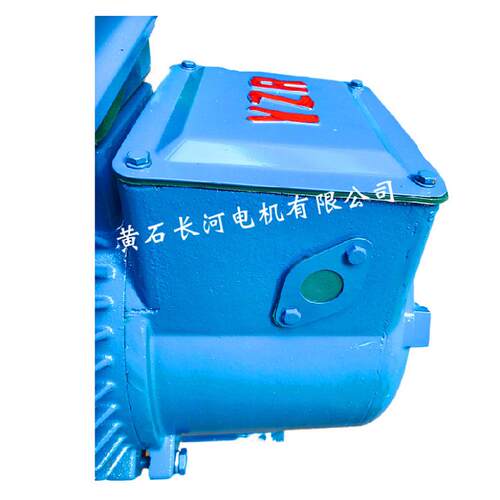 起重电机7.5KW15kW绕线转子电动机YZR280S-10/37KW单轴卧式电机