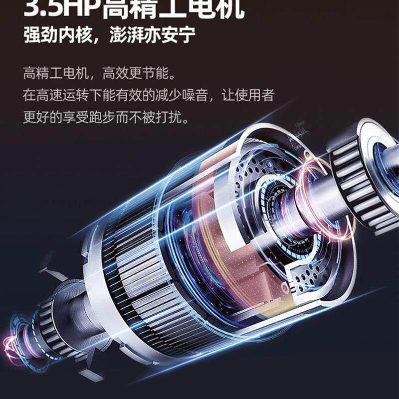 10.1吋大彩屏跑步机家用款小型多功能超静音室内可折叠家庭健身房
