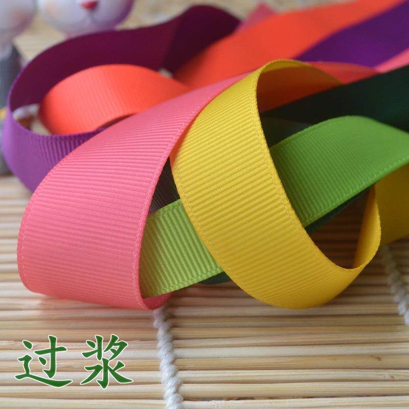 定购加丝UXX工带浆硬加丝带上过浆软硬整烫定型