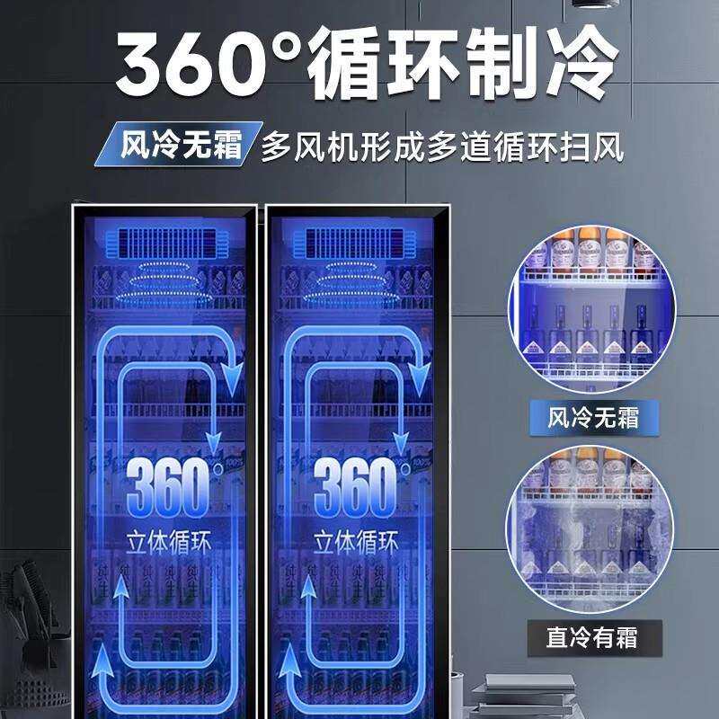 啤酒展示柜商用酒水冷藏柜四门冰柜冰箱三门饮料柜单双门网红酒柜