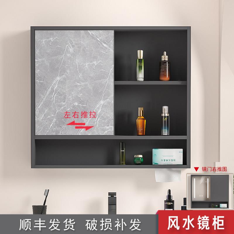 智能镜浴室推拉门简约现代风格镜柜 隐藏式智能镜柜太空铝卫生间