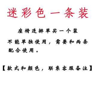汽车车载路亚竿架 车用竿绑带 车内鱼竿架 后备箱 鱼杆收纳架支架
